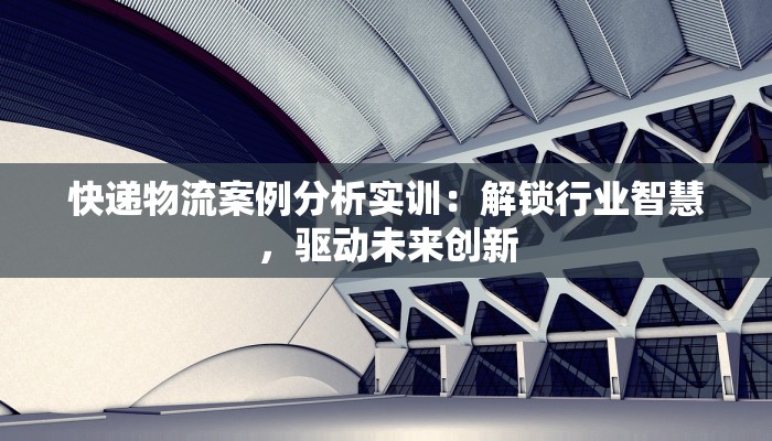 开云广场舞关东情