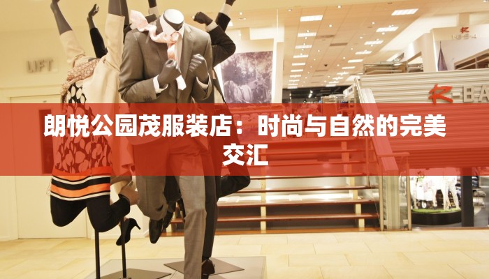 枇杷姑娘醉情郎广场舞：舞动夏夜，醉享浪漫